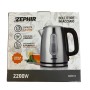 Zephir ZHC94 Bollitore in acciaio con filtro, 2000W, 1.7 Litri, Autospegnimento, Indicatore luminoso