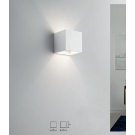 Applique da parete biemissione a forma di cubo in gesso bianco tinteggiabile IsyLuce 848, 1 G9, Moderno e Semplice: Coppolav.it