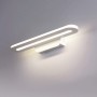 Lampada da parete Cattaneo Tratto 754/30A Bianca, Sistema LED 15W, Luce calda, 1500 Lumen, Struttura in metallo, MADE IN ITALY